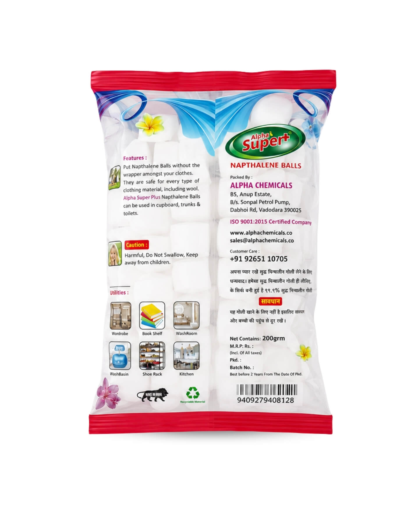 product side 1